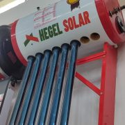 hegel solar water heater