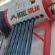 hegel solar water heater
