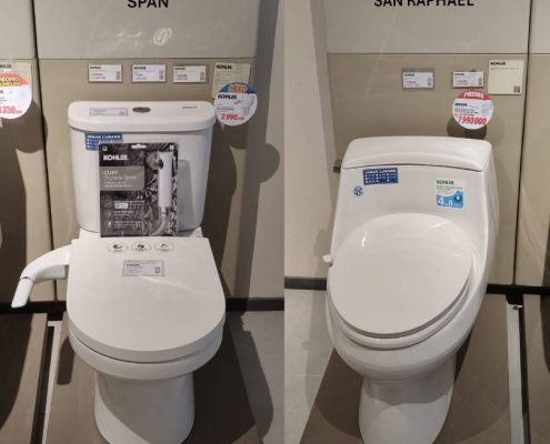 bundling kohler span dan san raphael