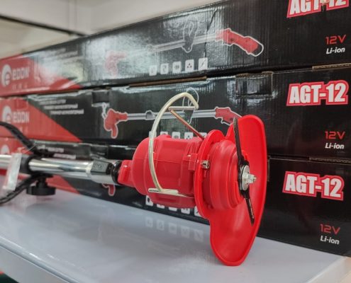 edon agt12 pemotong rumput