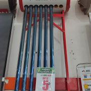 hegel solar pemanas air tenaga surya