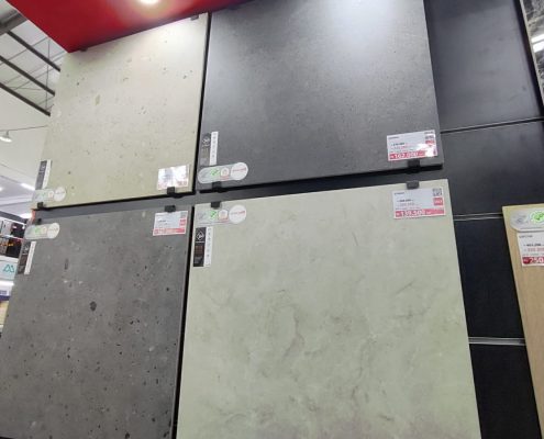 granit matt sun power