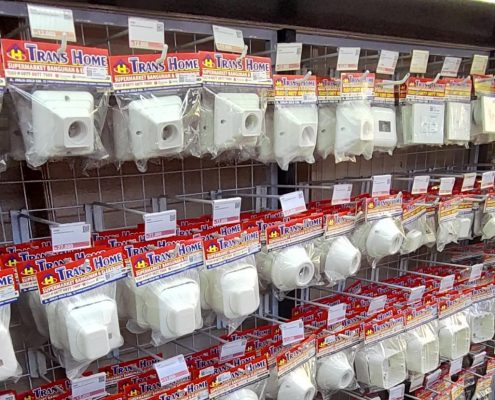 stop kontak untuk keamanan elektronik