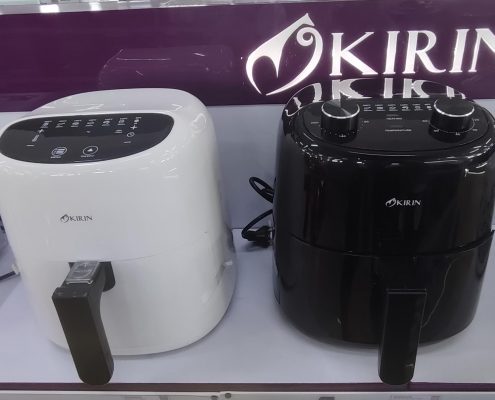 air fryer kirin