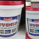 bondall hydrocrete